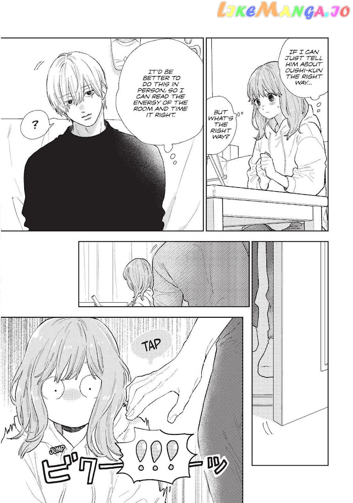 A Sign of Affection, Chapter 24 image 03